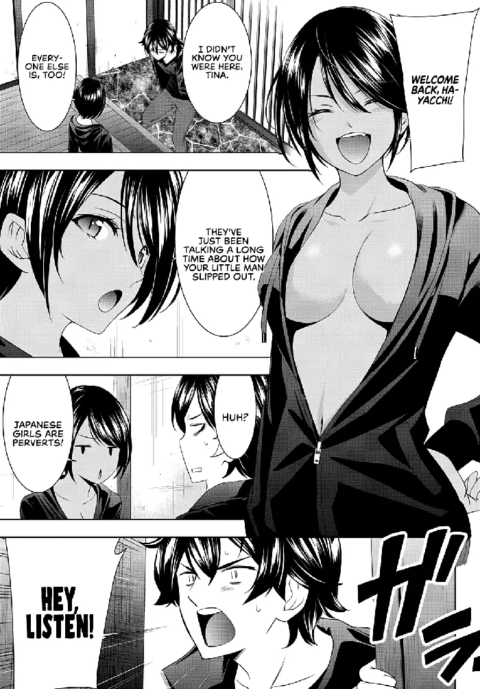 Megami no Cafe Terrace Chapter 66 image 16_optimized